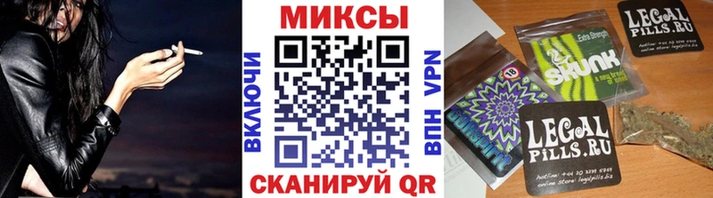 закладка  Нерчинск  БУТИРАТ BDO 