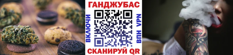 KRAKEN рабочий сайт  Нерчинск  Еда ТГК конопля  как найти закладки 