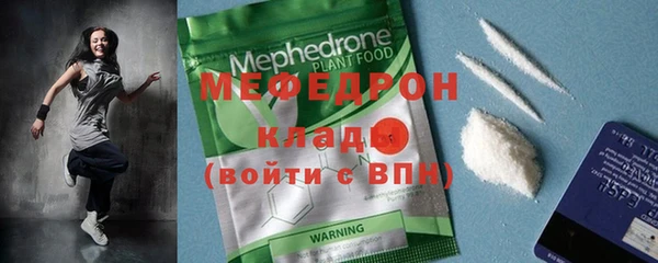 гашишное масло Россошь