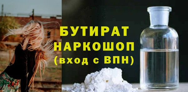 кокаин колумбия Абдулино