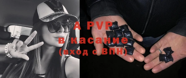 кокаин колумбия Абдулино