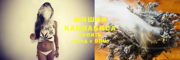 кокаин колумбия Абдулино