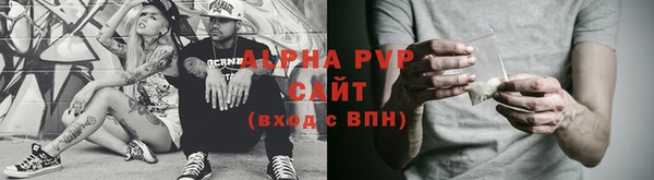прущая мука Ростов