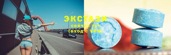 марки lsd Абинск