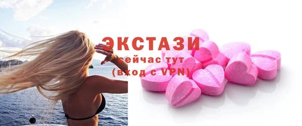 прущая мука Ростов