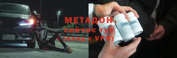 марки lsd Абинск