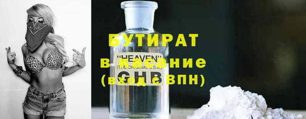 кокаин колумбия Абдулино