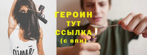 кокаин колумбия Абдулино