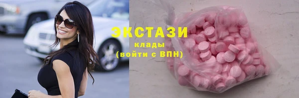 кокаин колумбия Абдулино