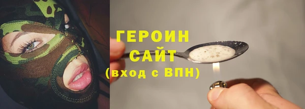 кокаин колумбия Абдулино