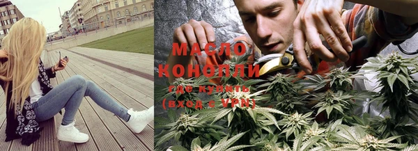 кокаин колумбия Абдулино