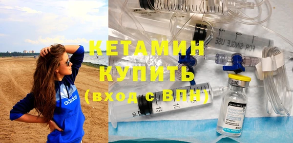 MDMA Рославль