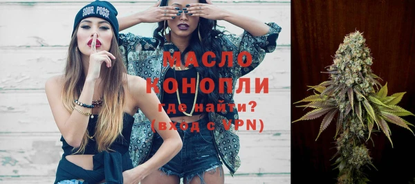 марки lsd Абинск