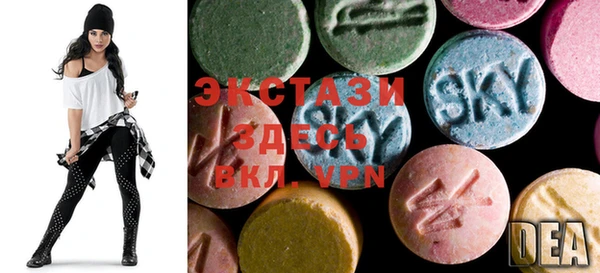 марки lsd Абинск