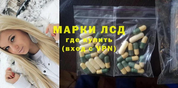 кокаин колумбия Абдулино