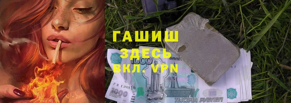 кокаин колумбия Абдулино