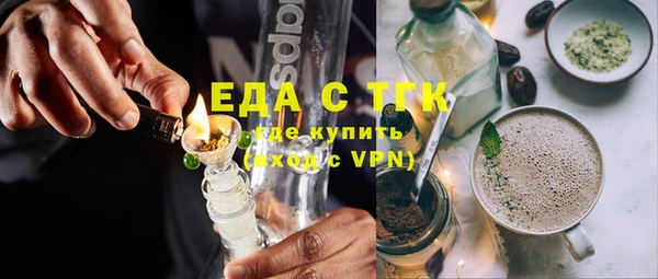 кокаин колумбия Абдулино