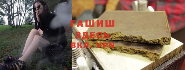марки lsd Абинск