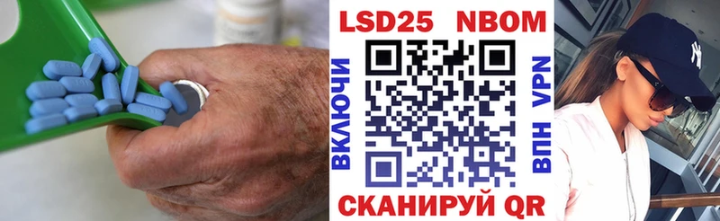 Лсд 25 экстази ecstasy Нерчинск