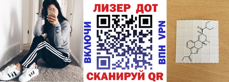 купить наркотик  Нерчинск  Наркотические марки 1,5мг 
